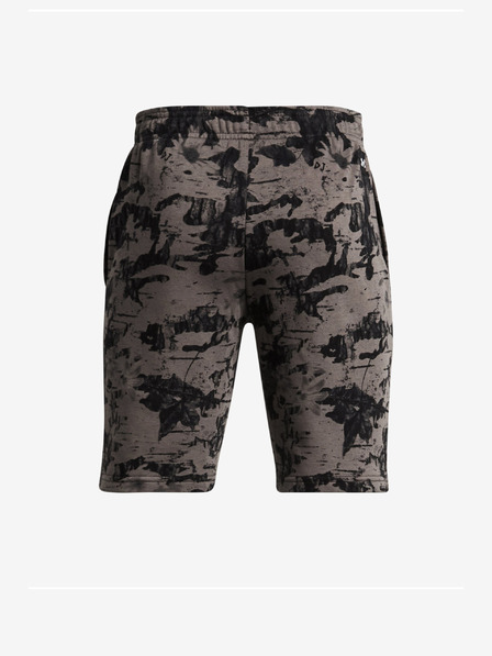 Under Armour Dječje kratke hlačice Under Armour Pjt Rck Boys Terry Short Pt