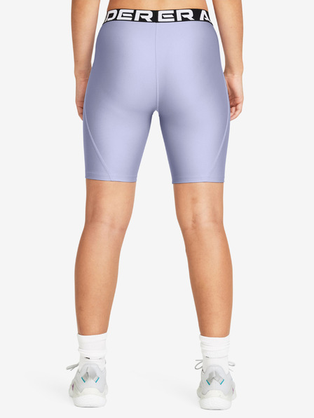 Under Armour Ženske kratke hlače Under Armour UA HG Autentične 8in kratke hlače