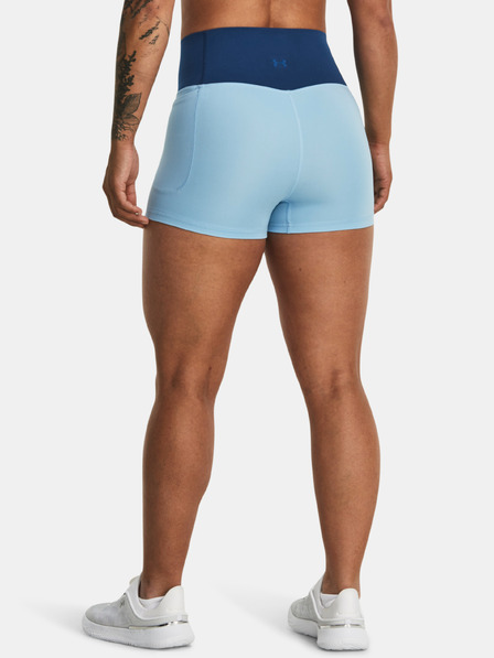 Under Armour Ženske kratke hlačice Under Armour UA Meridian Shorty