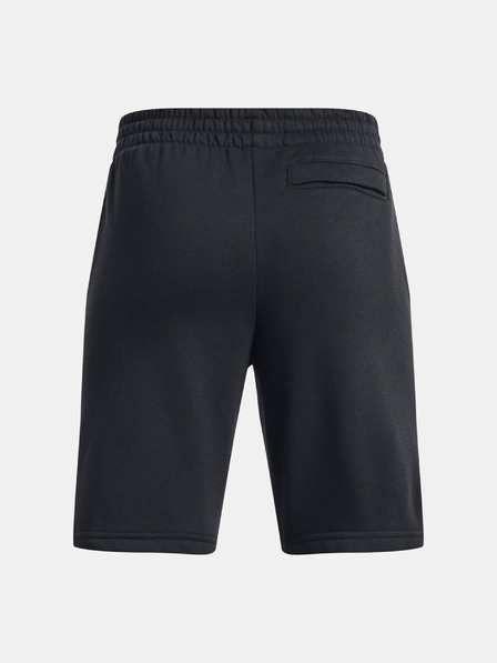 Under Armour Dječje kratke hlače Under Armour UA Rival Fleece Shorts