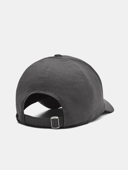 Under Armour Muška šilterica Under Armour M Iso-chill Armourvent Adj