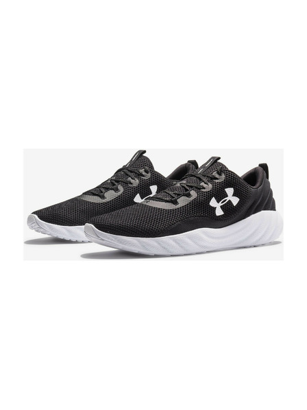Under Armour Muške cipele Under Armour Charged Will
