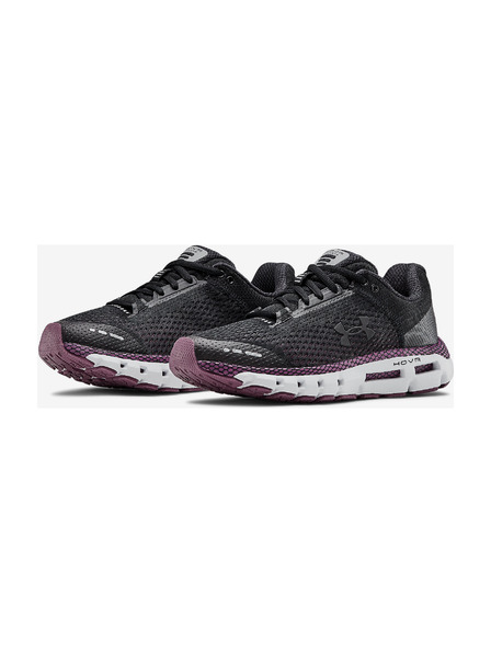 Under Armour HOVR™ Tenisice