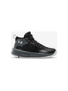 Under Armour Dječje cipele Under Armour PS Lockdown 5