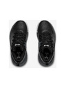 Under Armour Dječje cipele Under Armour PS Lockdown 5