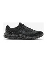 Under Armour Liquify Print Running Tenisice