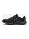 Under Armour Liquify Print Running Tenisice