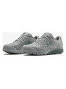 Under Armour Muške cipele Under Armour Charged Escape 3 Evo