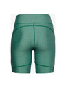Under Armour Ženske kompresivne kratke hlače Under Armour Hg Armour Bike Shorts