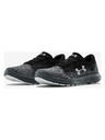 Under Armour Remix 2.0 Tenisice