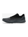 Under Armour Remix 2.0 Tenisice