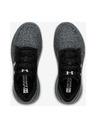 Under Armour Remix 2.0 Tenisice