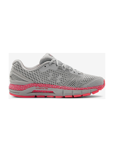 Under Armour Ženske cipele Under Armour W HOVR Guardian 2