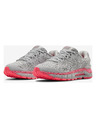 Under Armour Ženske cipele Under Armour W HOVR Guardian 2