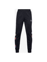 Under Armour Dječje hlače Under Armour Boys Perf Pant