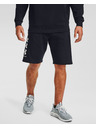 Under Armour Muške kratke hlače Under Armour Rival Flc Multilogo Short