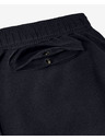 Under Armour Muške kratke hlače Under Armour Rival Flc Multilogo Short