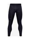 Under Armour RUSH™ ColdGear® 2.0 Tajice