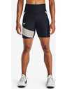 Under Armour Project Rock HeatGear® Šorcevi