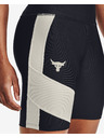 Under Armour Project Rock HeatGear® Šorcevi