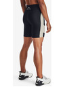 Under Armour Project Rock HeatGear® Šorcevi