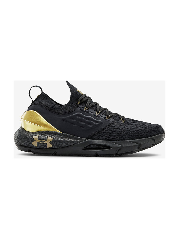 Under Armour Muške cipele Under Armour HOVR Phantom 2 MTLC