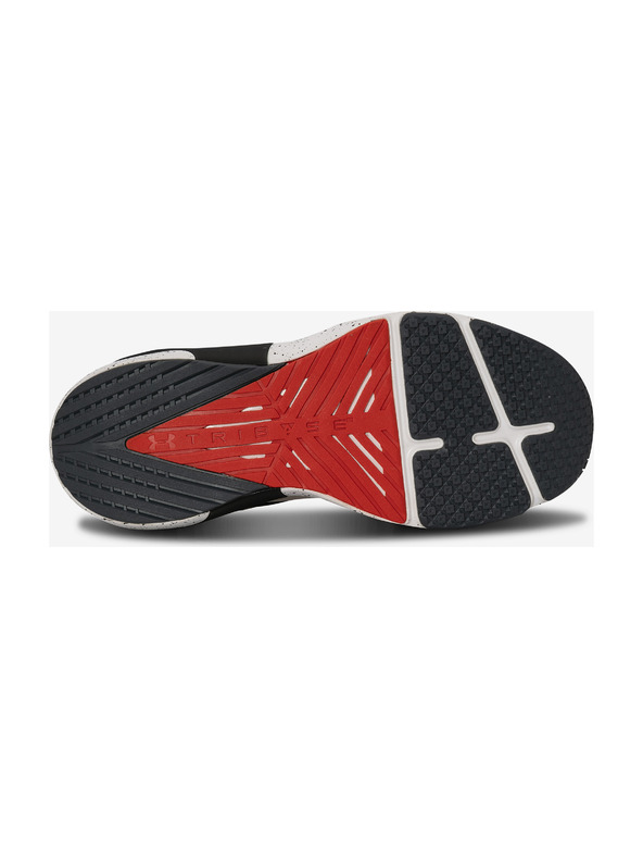 Under Armour Muške cipele Under Armour HOVR Apex 2