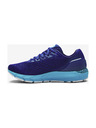 Under Armour HOVR™ Sonic 3 Tenisice