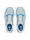 Under Armour Muške cipele Under Armour Charged Pulse