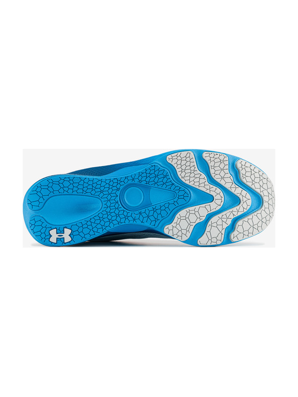 Under Armour Muške cipele Under Armour Charged Pulse