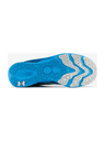 Under Armour Muške cipele Under Armour Charged Pulse
