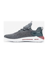 Under Armour HOVR™ STRT NM1 Tenisice