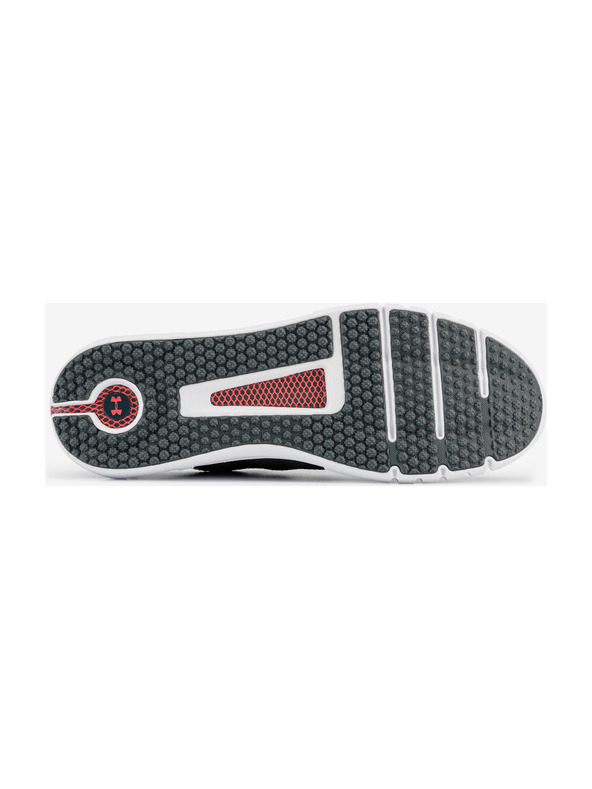 Under Armour HOVR™ STRT NM1 Tenisice