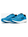 Under Armour Muške cipele Under Armour Surge 2