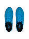 Under Armour Muške cipele Under Armour Surge 2