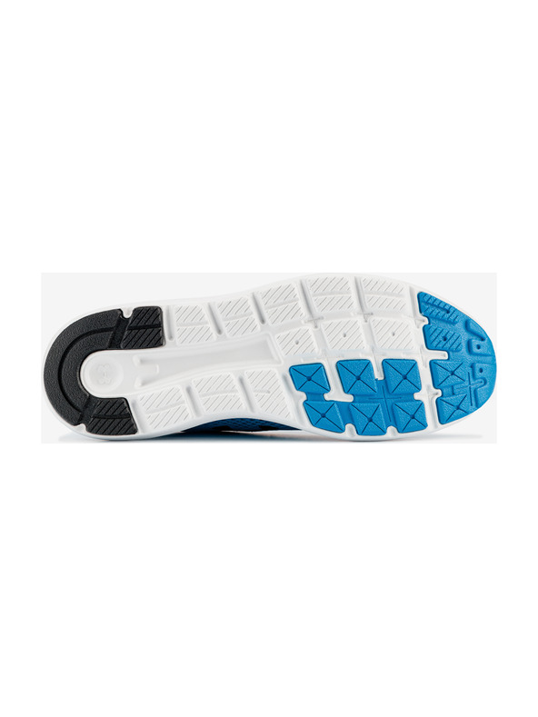 Under Armour Muške cipele Under Armour Surge 2