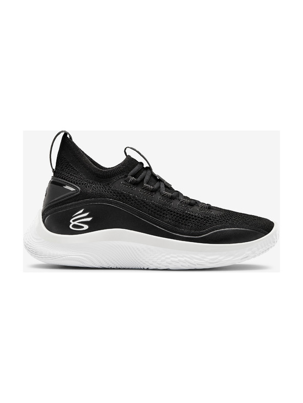 Under Armour Tenisice