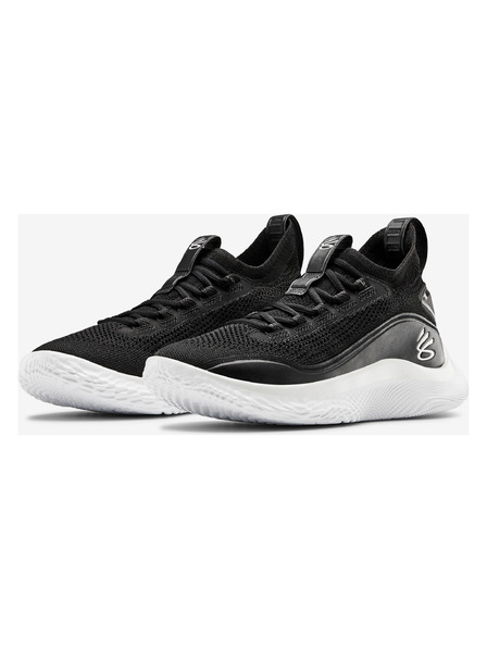Under Armour Tenisice