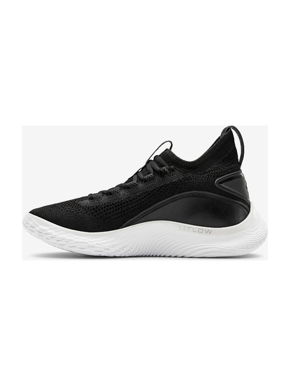Under Armour Tenisice