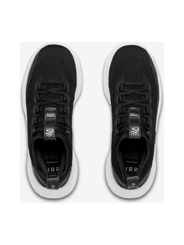 Under Armour Tenisice