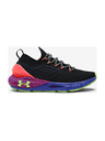 Under Armour Phantom 2 Glow Tenisice