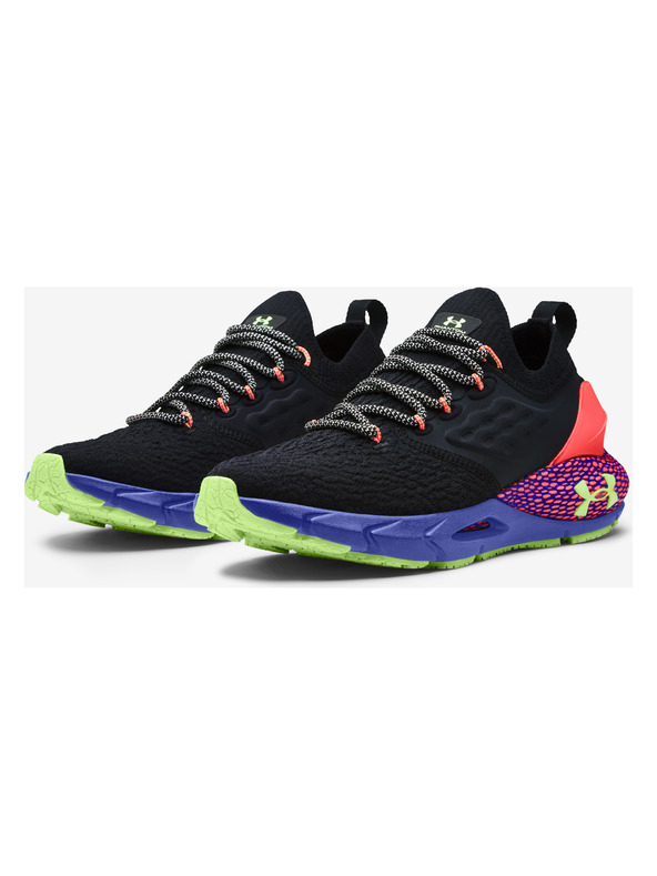 Under Armour Phantom 2 Glow Tenisice