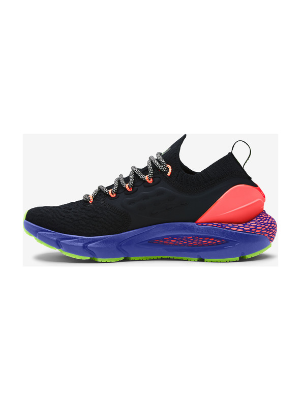 Under Armour Phantom 2 Glow Tenisice
