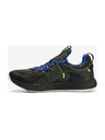 Under Armour Muške cipele Under Armour HOVR Rise 2