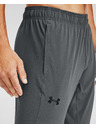 Under Armour Hybrid Trenirka donji dio