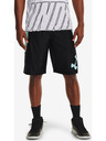 Under Armour Muške kratke hlačice Under Armour Perimeter Short