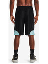 Under Armour Muške kratke hlačice Under Armour Perimeter Short
