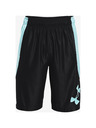Under Armour Muške kratke hlačice Under Armour Perimeter Short