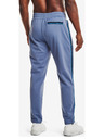 Under Armour Muške trenerke Under Armour Recover Knit Track Pant