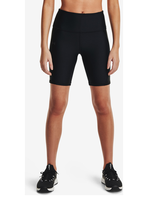 Under Armour Ženske kompresivne kratke hlače Under Armour HG Armour Shine BikeShort